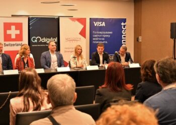 ВТОР ДЕН ОД САМИТОТ НА МАКЕДОНИЈА2025:  Дигитализацијата и елиминирање на корупцијата – предуслови за забрзан економски раст