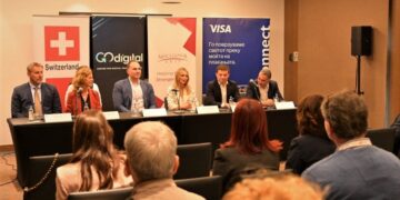 ВТОР ДЕН ОД САМИТОТ НА МАКЕДОНИЈА2025:  Дигитализацијата и елиминирање на корупцијата – предуслови за забрзан економски раст