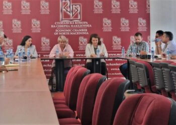 ИСОС: Јакнењето на сметководствената професија ќе донесе дополнителни придобивки и за микро, малиот и средниот бизнис