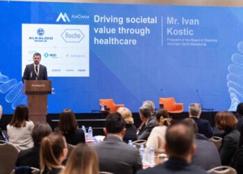 „Поттикнување на општествената вредност преку здравствена заштита“ – Одржана третата конференција за здравство на АмЧам