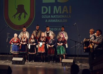 Со свечена академија во МНТ одбележани 120 години од Националниот Ден на Власите