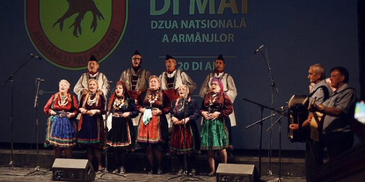 Со свечена академија во МНТ одбележани 120 години од Националниот Ден на Власите