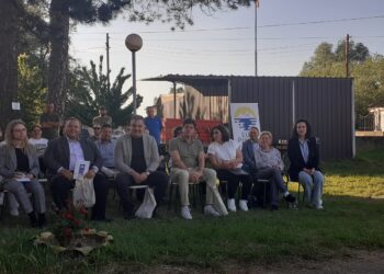 Започнува имплементацијата на проектот финансиран од Европската Унија: „Преспа – Зелена и сина иницијатива“